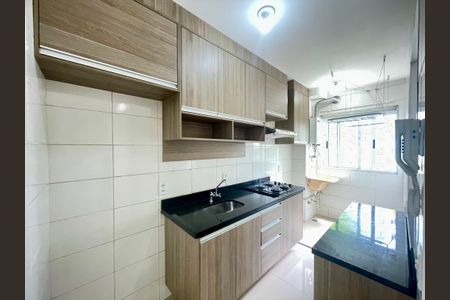 Apartamento para alugar com 45m², 2 quartos e sem vaga Apartamento para alugar com 45m², 2 quartos e sem vagaCozinha