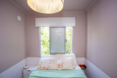 Apartamento para alugar com 50m², 2 quartos e 1 vagaQuarto 1