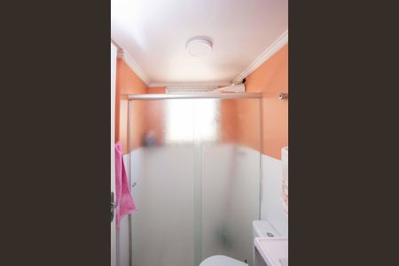 Apartamento para alugar com 50m², 2 quartos e 1 vagaBanheiro