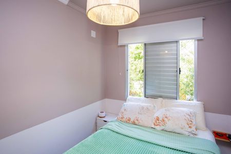 Apartamento para alugar com 50m², 2 quartos e 1 vagaQuarto 1