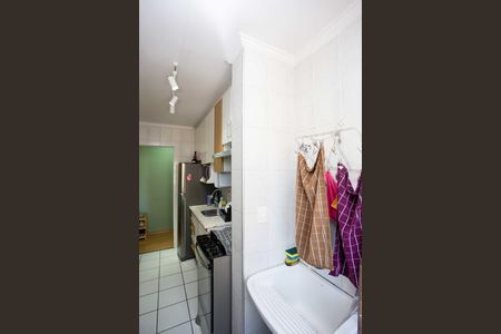 Apartamento para alugar com 50m², 2 quartos e 1 vagaÁrea de Serviço