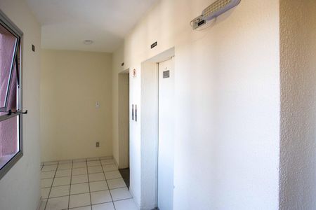 Apartamento para alugar com 50m², 2 quartos e 1 vagaHall de entrada