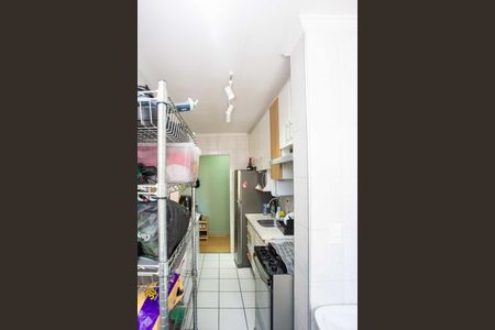 Apartamento para alugar com 50m², 2 quartos e 1 vagaÁrea de Serviço