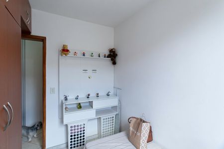 Apartamento à venda com 145m², 3 quartos e 1 vagaQuarto 1