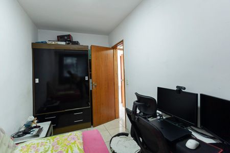 Apartamento à venda com 145m², 3 quartos e 1 vagaQuarto 2