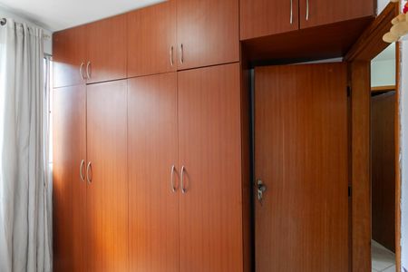 Apartamento à venda com 145m², 3 quartos e 1 vagaQuarto 1