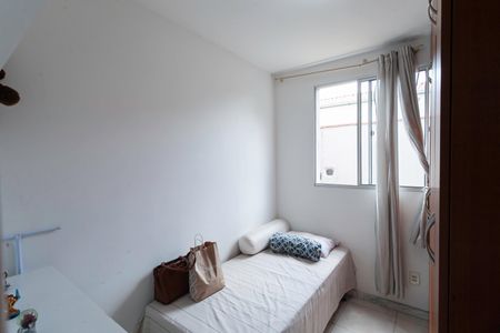 Apartamento à venda com 145m², 3 quartos e 1 vagaQuarto 1