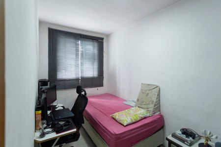 Quarto 2 de apartamento à venda com 3 quartos, 145m² em São João Batista, Belo Horizonte