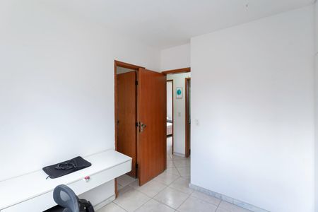 Apartamento à venda com 145m², 3 quartos e 1 vagaSuíte 