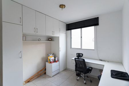 Apartamento à venda com 145m², 3 quartos e 1 vagaSuíte 