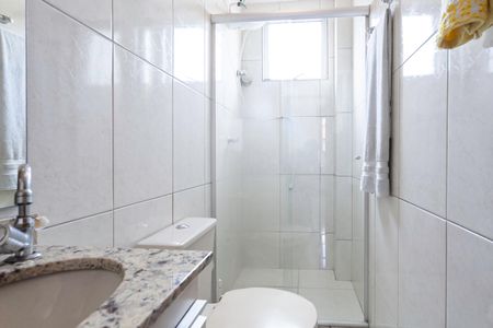 Apartamento à venda com 145m², 3 quartos e 1 vagaBanheiro social