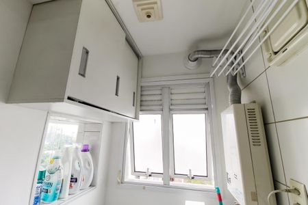 Apartamento para alugar com 64m², 2 quartos e 1 vaga Apartamento para alugar com 64m², 2 quartos e 1 vagaDetalhe da area de serviço