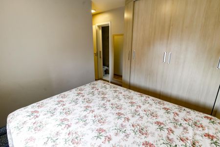 Apartamento para alugar com 64m², 2 quartos e 1 vaga Apartamento para alugar com 64m², 2 quartos e 1 vagaSuíte