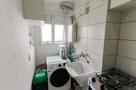 Apartamento para alugar com 64m², 2 quartos e 1 vaga Apartamento para alugar com 64m², 2 quartos e 1 vagaÁrea de Serviço