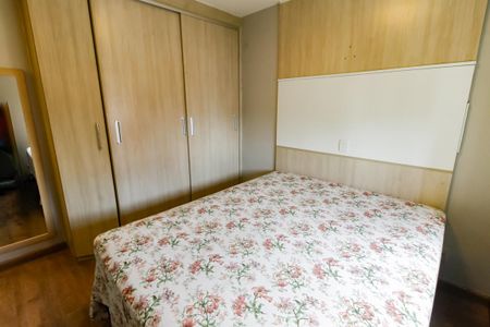 Apartamento para alugar com 64m², 2 quartos e 1 vaga Apartamento para alugar com 64m², 2 quartos e 1 vagaSuíte