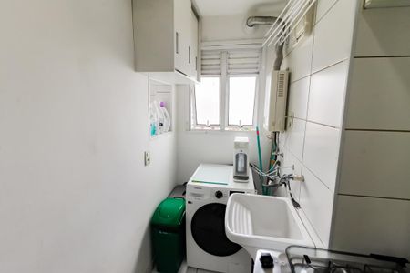 Apartamento para alugar com 64m², 2 quartos e 1 vaga Apartamento para alugar com 64m², 2 quartos e 1 vagaÁrea de Serviço