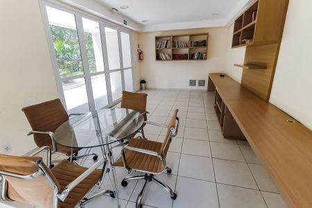 Apartamento para alugar com 64m², 2 quartos e 1 vaga Apartamento para alugar com 64m², 2 quartos e 1 vagaCoworking