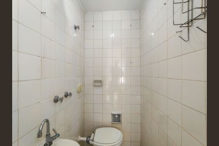 Apartamento à venda com 75m², 3 quartos e 1 vagaBanheiro de serviço