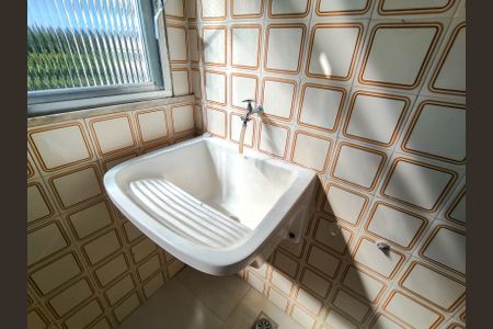 Apartamento à venda com 75m², 3 quartos e 1 vagaÁrea de Serviço