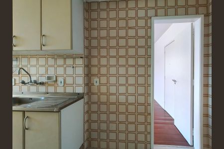 Apartamento à venda com 75m², 3 quartos e 1 vagaCozinha