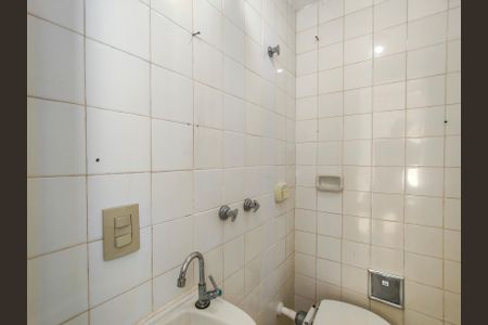 Apartamento à venda com 75m², 3 quartos e 1 vagaBanheiro de serviço