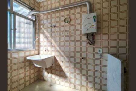 Apartamento à venda com 75m², 3 quartos e 1 vagaÁrea de Serviço