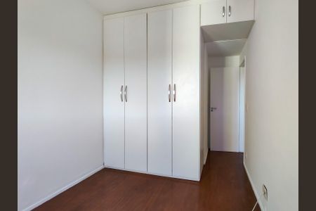 Apartamento à venda com 75m², 3 quartos e 1 vagaQuarto 1