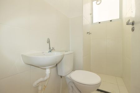 Apartamento para alugar com 50m², 2 quartos e 1 vaga Apartamento para alugar com 50m², 2 quartos e 1 vagaBanheiro