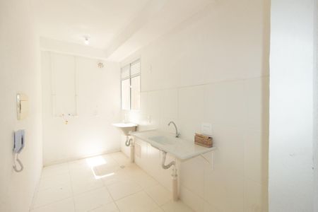 Apartamento para alugar com 50m², 2 quartos e 1 vaga Apartamento para alugar com 50m², 2 quartos e 1 vagaCozinha e Área de Serviço