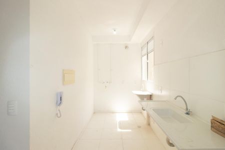 Apartamento para alugar com 50m², 2 quartos e 1 vaga Apartamento para alugar com 50m², 2 quartos e 1 vagaCozinha e Área de Serviço
