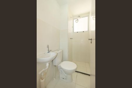 Apartamento para alugar com 50m², 2 quartos e 1 vaga Apartamento para alugar com 50m², 2 quartos e 1 vagaBanheiro