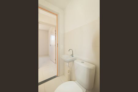 Apartamento para alugar com 50m², 2 quartos e 1 vaga Apartamento para alugar com 50m², 2 quartos e 1 vagaBanheiro