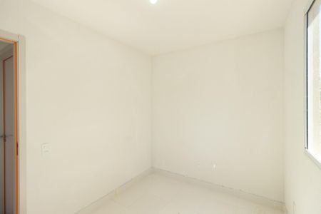 Apartamento para alugar com 50m², 2 quartos e 1 vaga Apartamento para alugar com 50m², 2 quartos e 1 vagaQuarto 2