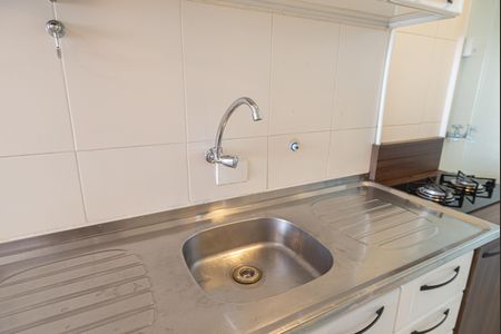 Studio para alugar com 42m², 1 quarto e sem vagaCozinha