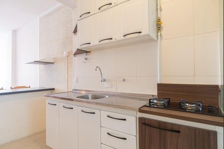 Studio para alugar com 42m², 1 quarto e sem vagaCozinha
