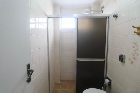 Apartamento para alugar com 65m², 2 quartos e 1 vagaBanheiro Social