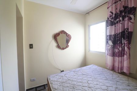 Apartamento para alugar com 65m², 2 quartos e 1 vagaQuarto Suíte