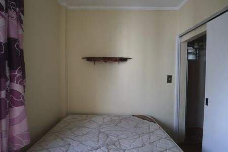 Apartamento para alugar com 65m², 2 quartos e 1 vagaQuarto Suíte
