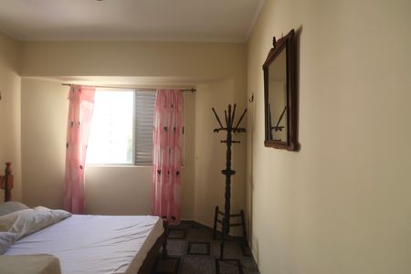 Apartamento para alugar com 65m², 2 quartos e 1 vagaQuarto