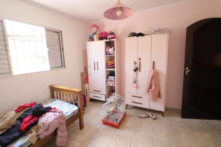 Casa à venda com 300m², 5 quartos e 2 vagasQuarto 3