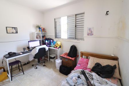 Casa à venda com 300m², 5 quartos e 2 vagasQuarto 2