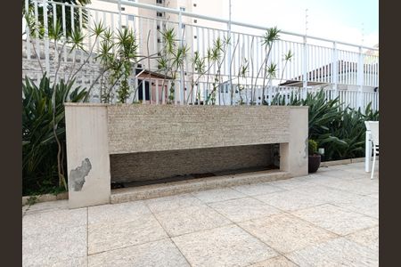 Studio para alugar com 32m², 1 quarto e 1 vagaLareira