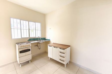 Sala de casa para alugar com 1 quarto, 40m² em Vila Carminha, Campinas