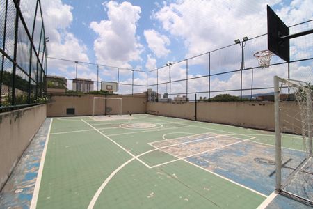 Apartamento à venda com 47m², 2 quartos e 1 vagaÁrea Comum