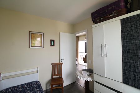 Apartamento à venda com 47m², 2 quartos e 1 vagaQuarto 1