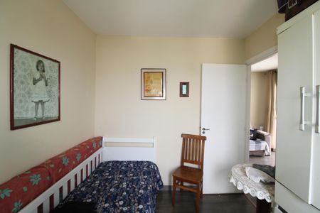 Apartamento à venda com 47m², 2 quartos e 1 vagaQuarto 1