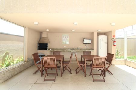 Apartamento à venda com 47m², 2 quartos e 1 vagaÁrea Comum