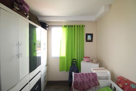 Apartamento à venda com 47m², 2 quartos e 1 vagaQuarto 1