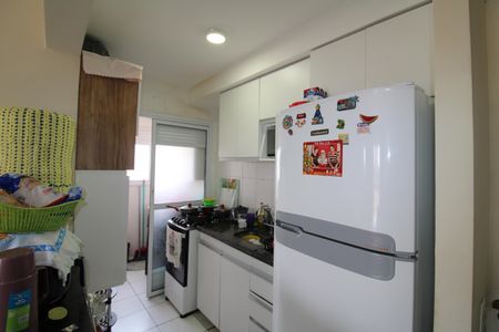 Apartamento à venda com 47m², 2 quartos e 1 vagaSala / Cozinha