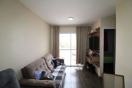 Apartamento à venda com 47m², 2 quartos e 1 vagaSala / Cozinha